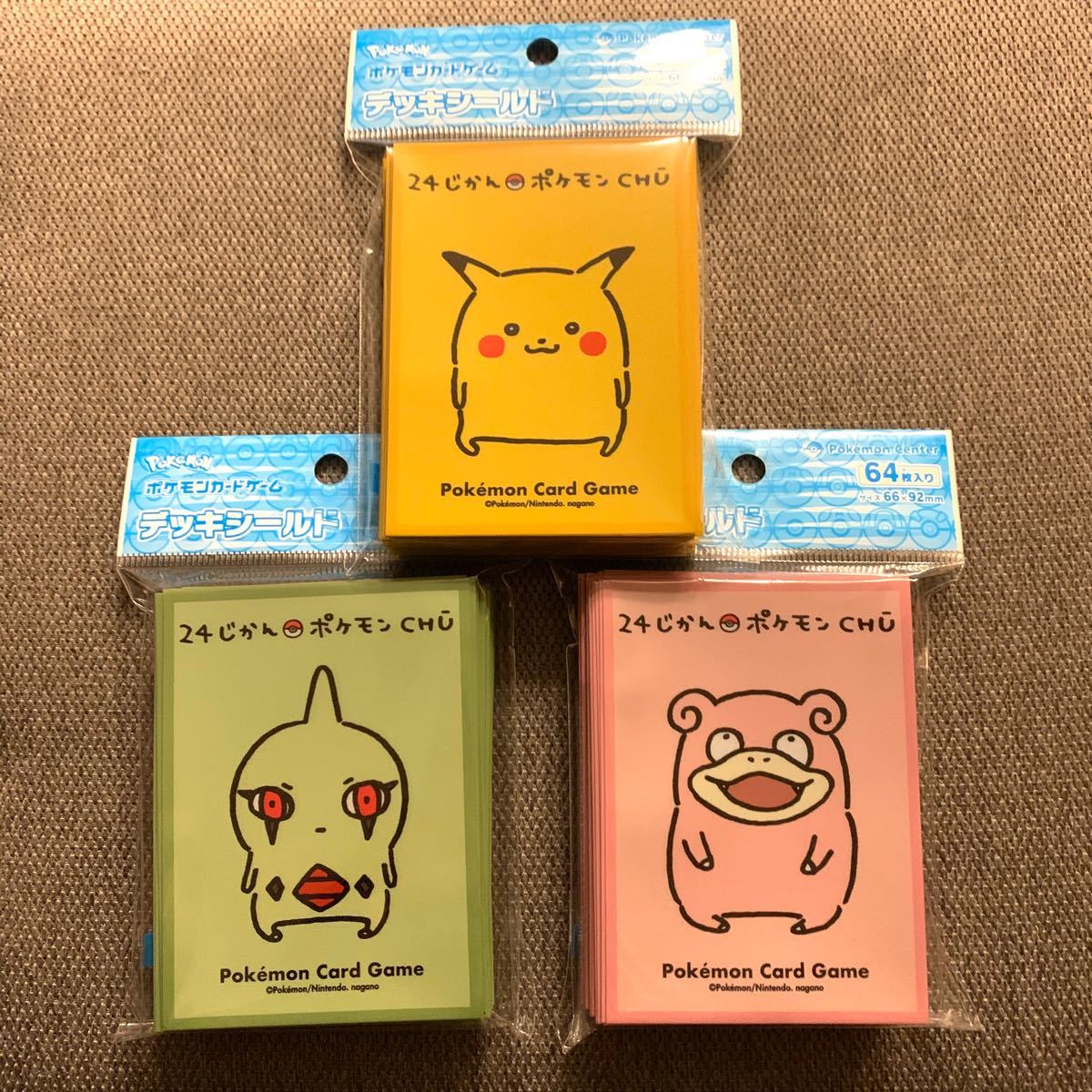 ★★ゼロカメ様 ポケモンカード デッキシールド 24じかんポケモンCHU