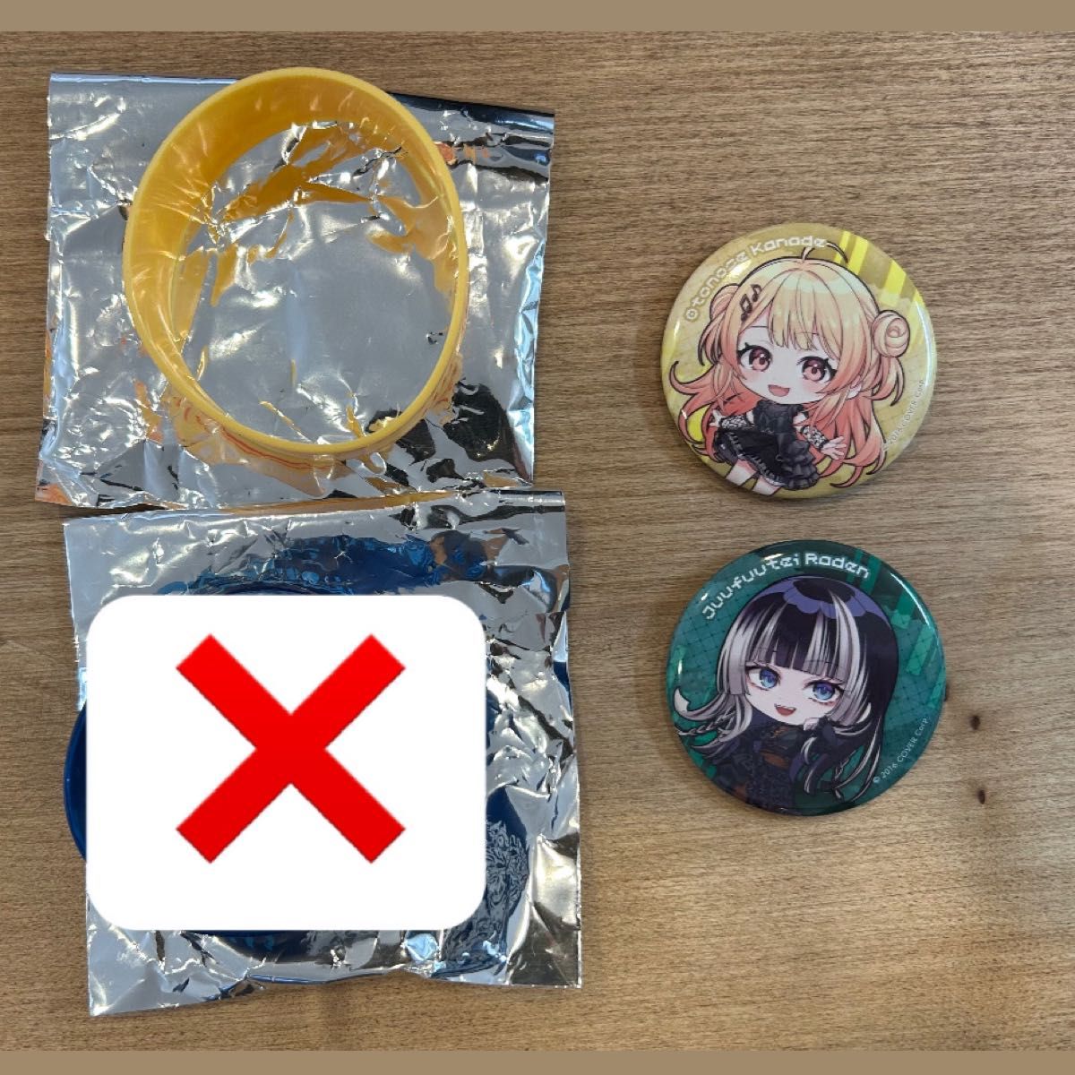 ReGLOSS ランダム缶バッジ Daybreak ver 一条莉々華 音乃瀬奏 ReGLOSS ランダム缶バッジ Daybreak ver 一条莉々華 音乃瀬奏