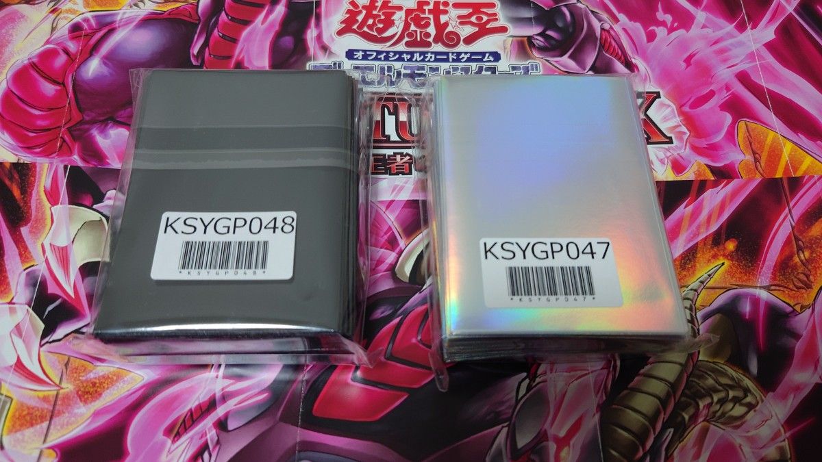 遊戯王 スリーブ ドラグマ ドラグーンオブレッドアイズ|Yahoo 遊戯王 スリーブ ドラグマ ドラグーンオブレッドアイズ|Yahoo