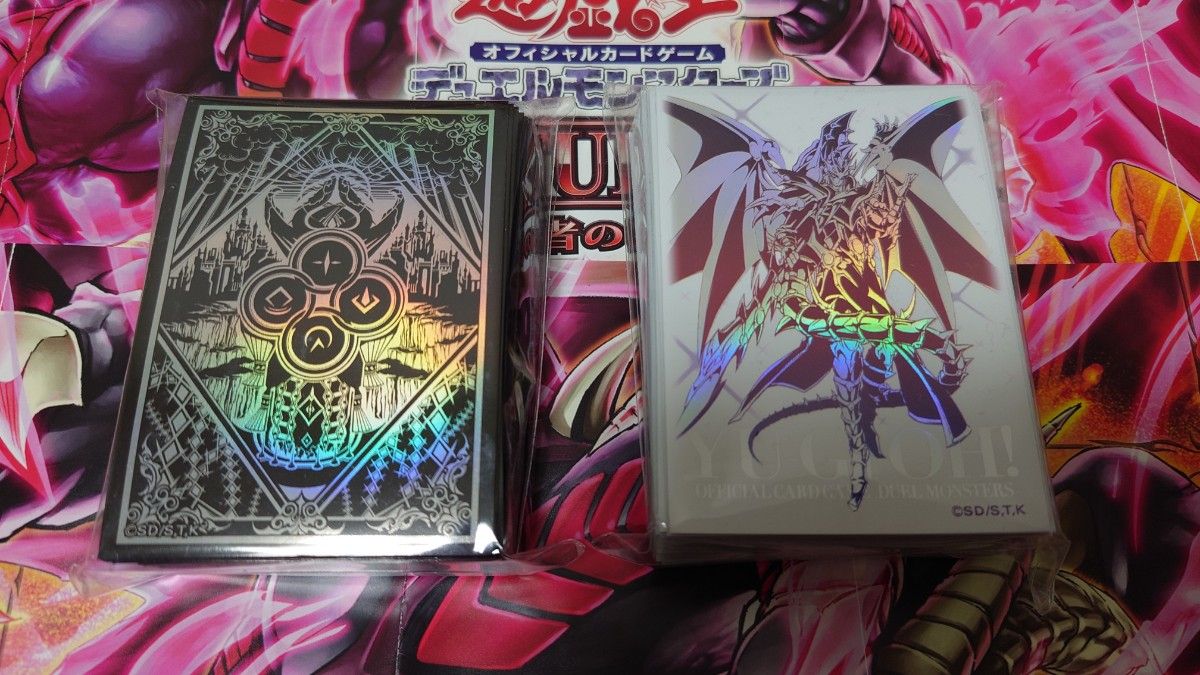 お得セット 遊戯王 スリーブ ドラグマ ドラグーンオブレッドアイズ|Yahoo 遊戯王OCG デュエルモンスターズ