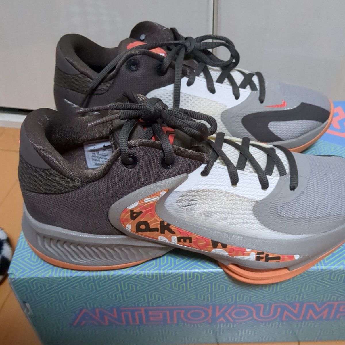 NIKE ズームフリーク4 26cm
