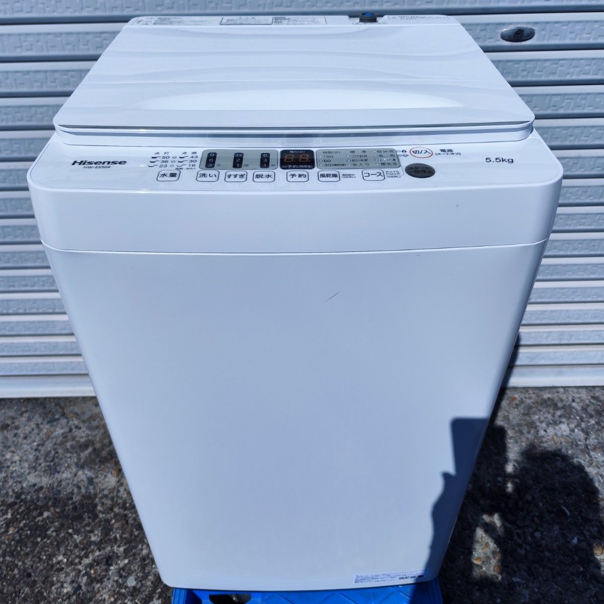 ハイセンス 5.5kg全自動洗濯機 除菌清掃済 美品 新生活 1人暮し ハイセンス 5.5kg全自動洗濯機 除菌清掃済 美品 新生活 1人暮し