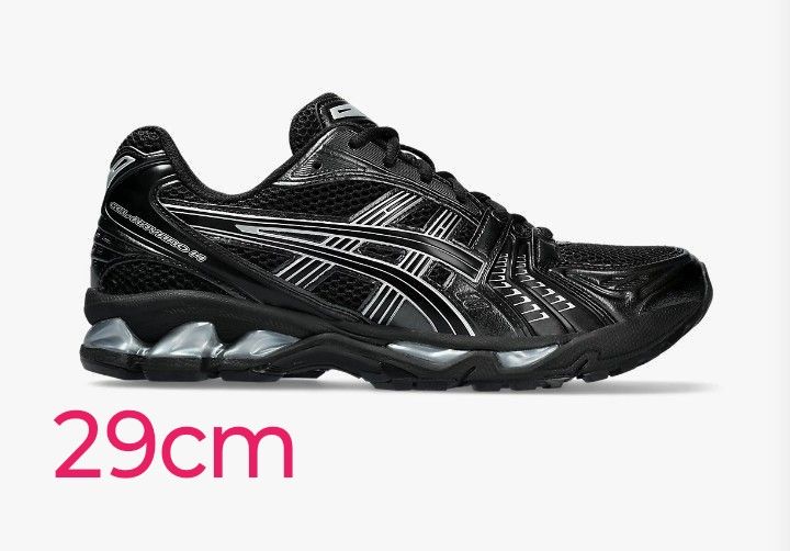 【29cm】アシックス GEL-KAYANO 14 ブラック Asics ゲルカヤノ
