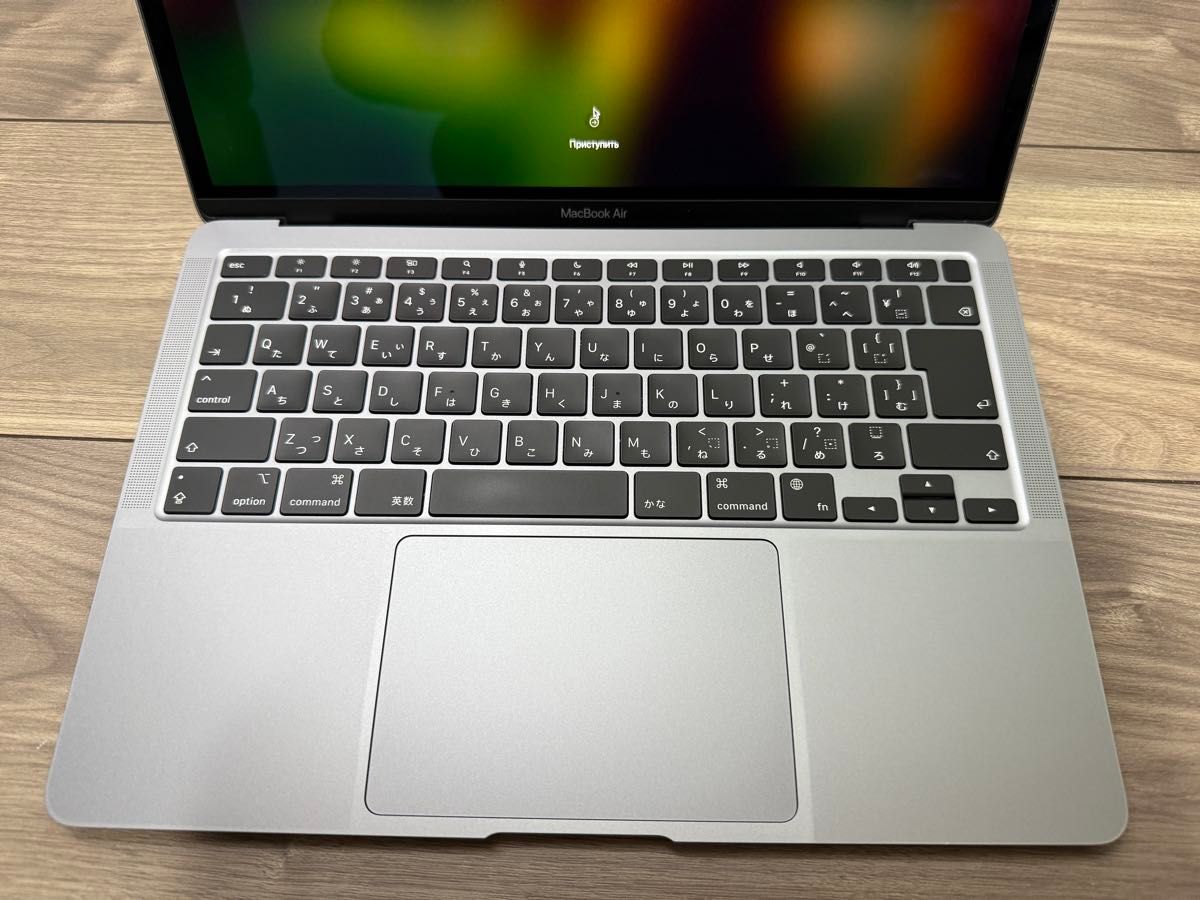 Apple Mac Book air M1 メモリ8GB/ストレージ256GB スペース Apple Mac Book air M1 メモリ8GB/ストレージ256GB スペース
