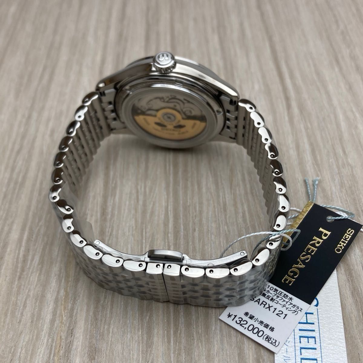 セイコー SEIKO プレザージュ PRESAGE 自動巻き メンズ腕時計 セイコー SEIKO プレザージュ PRESAGE 自動巻き メンズ腕時計