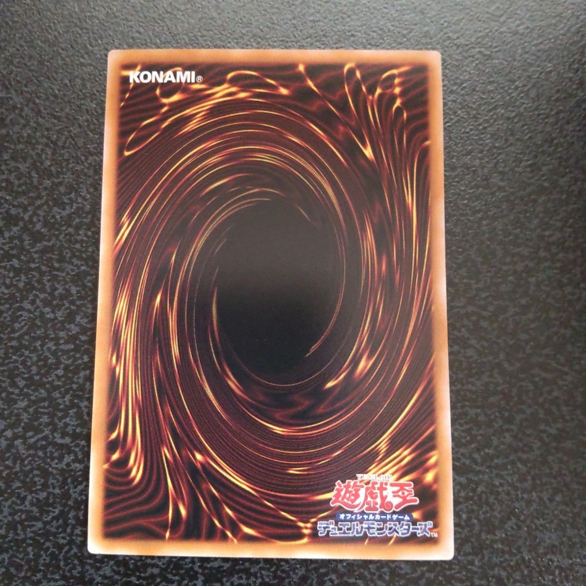 星辰砲手ファイメナ DBIH-JP002 プリズマティックシークレット 星辰砲手ファイメナ DBIH-JP002 プリズマティックシークレット