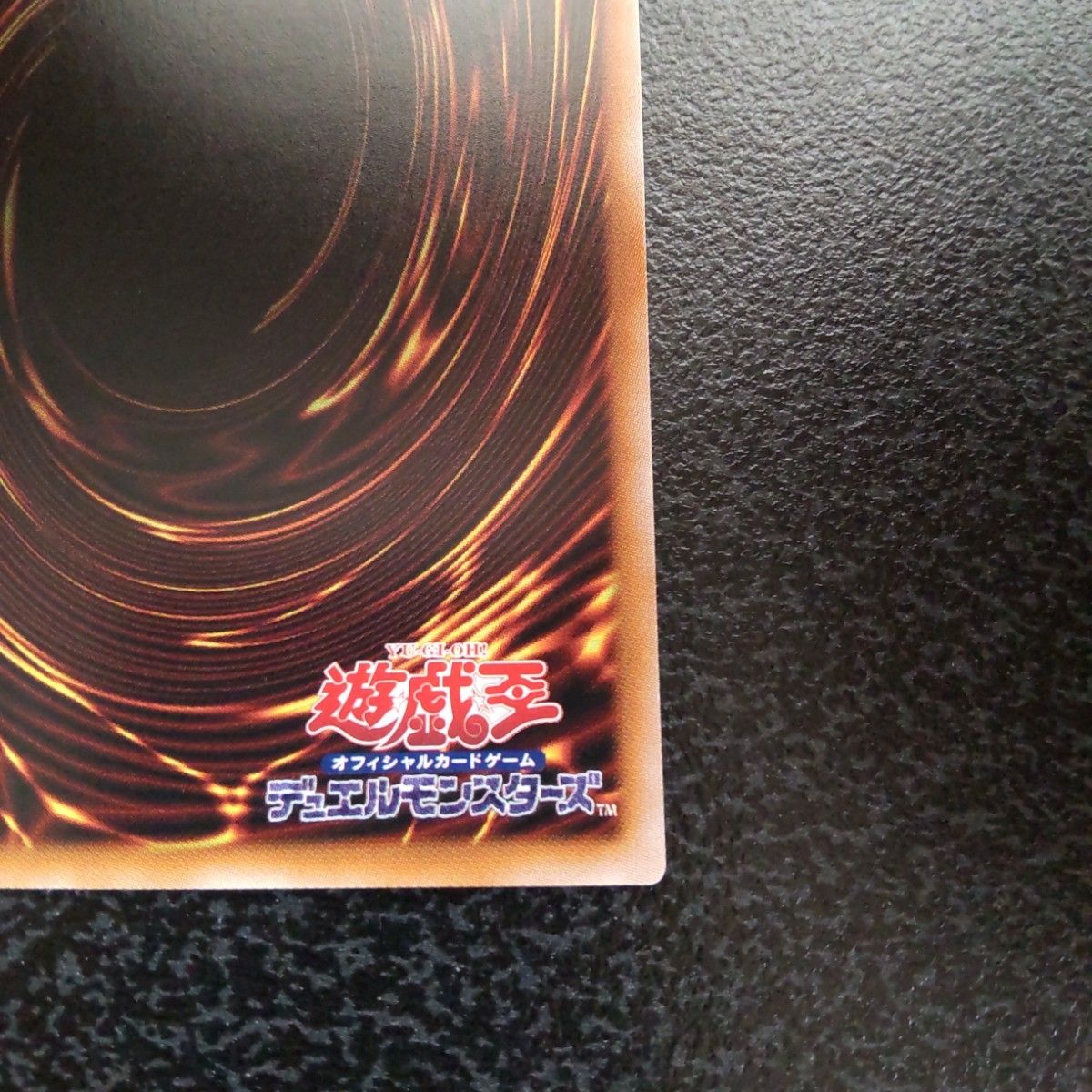 星辰砲手ファイメナ DBIH-JP002 プリズマティックシークレット 星辰砲手ファイメナ DBIH-JP002 プリズマティックシークレット