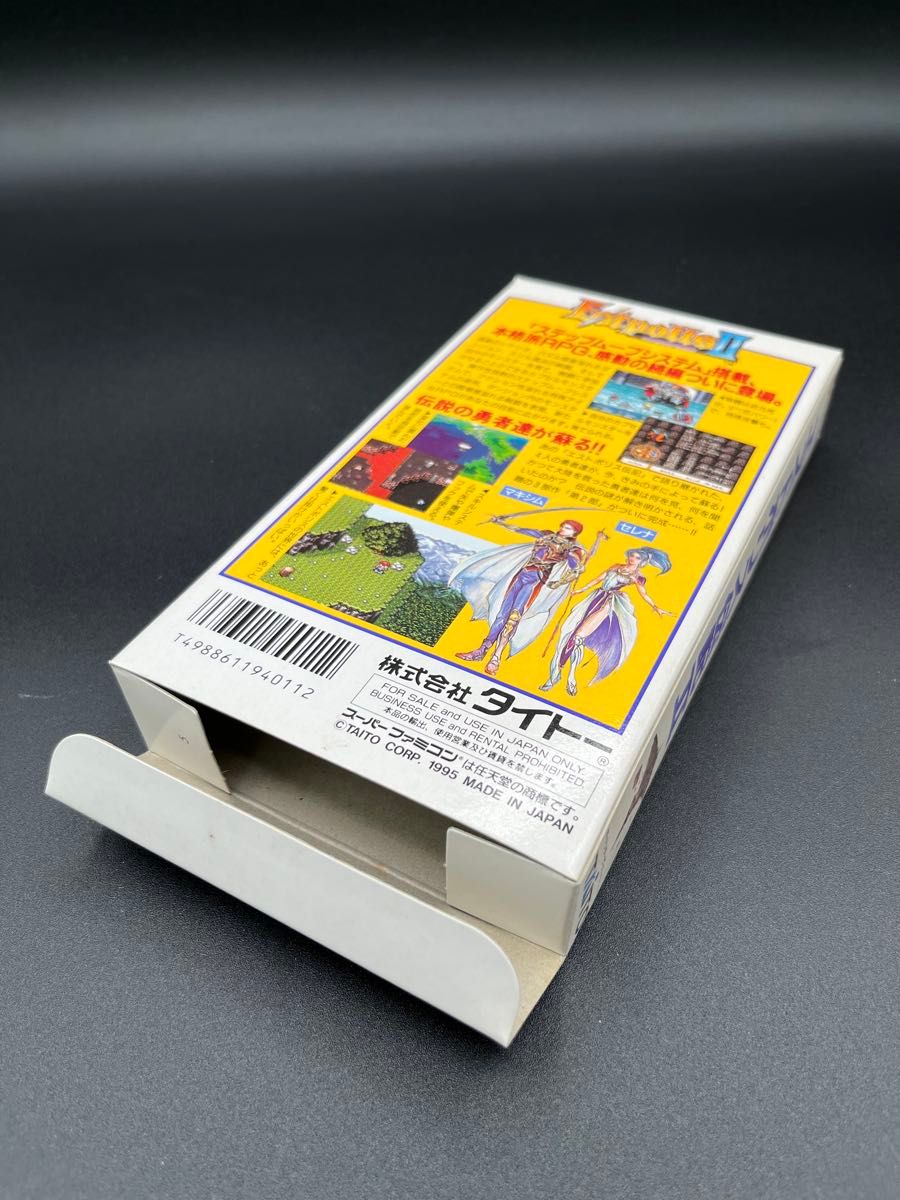 SFC スーパーファミコン エストポリス伝記2箱説明書ハガキ付き SFC スーパーファミコン エストポリス伝記2箱説明書ハガキ付き