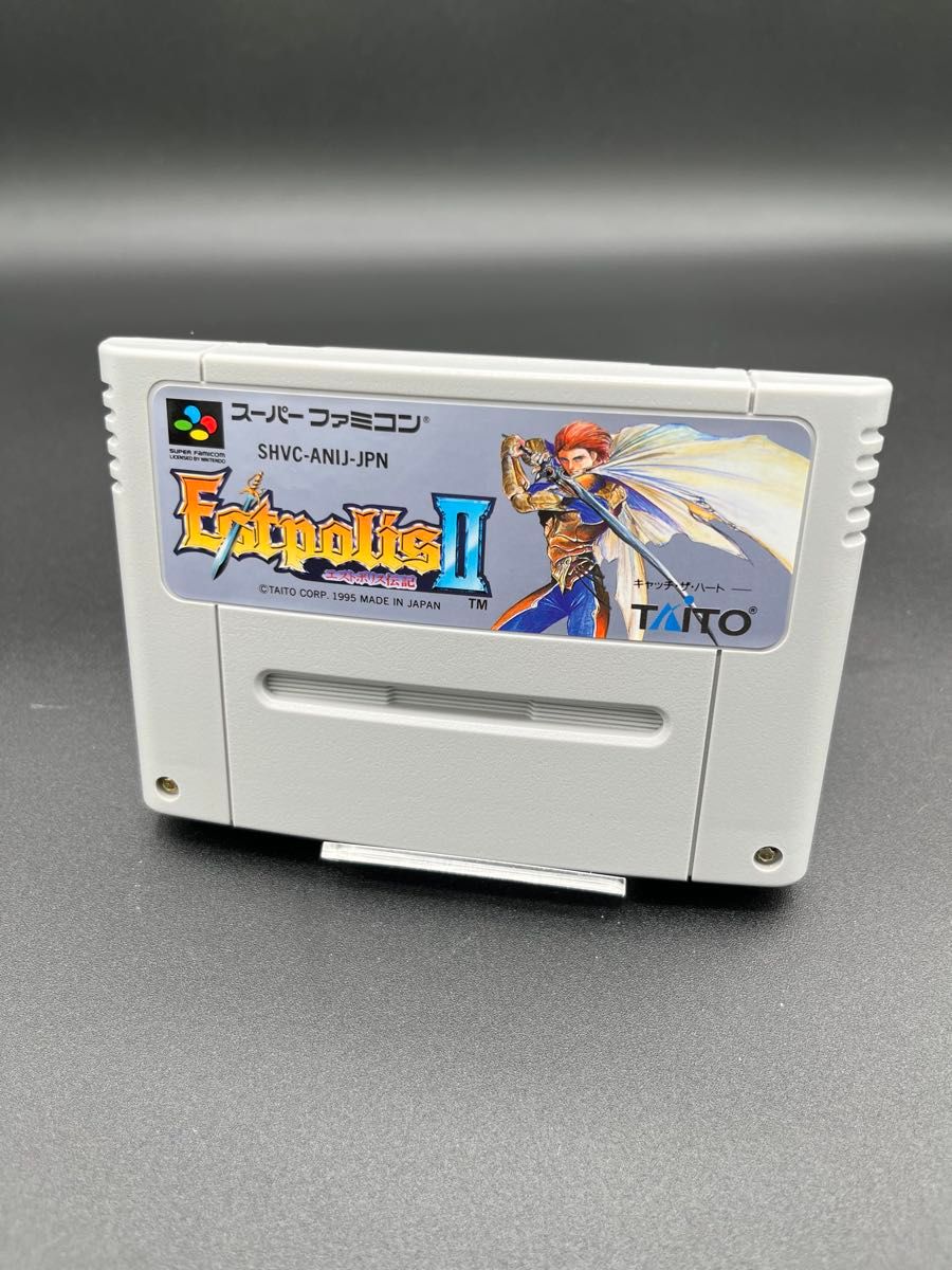 SFC スーパーファミコン エストポリス伝記2箱説明書ハガキ付き SFC スーパーファミコン エストポリス伝記2箱説明書ハガキ付き