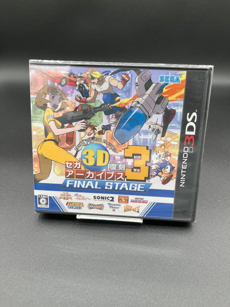 新品 未開封 Nintendo 3DS セガ3D復刻アーカイブス3 FINAL STAGE 新品 未開封 Nintendo 3DS セガ3D復刻アーカイブス3 FINAL STAGE