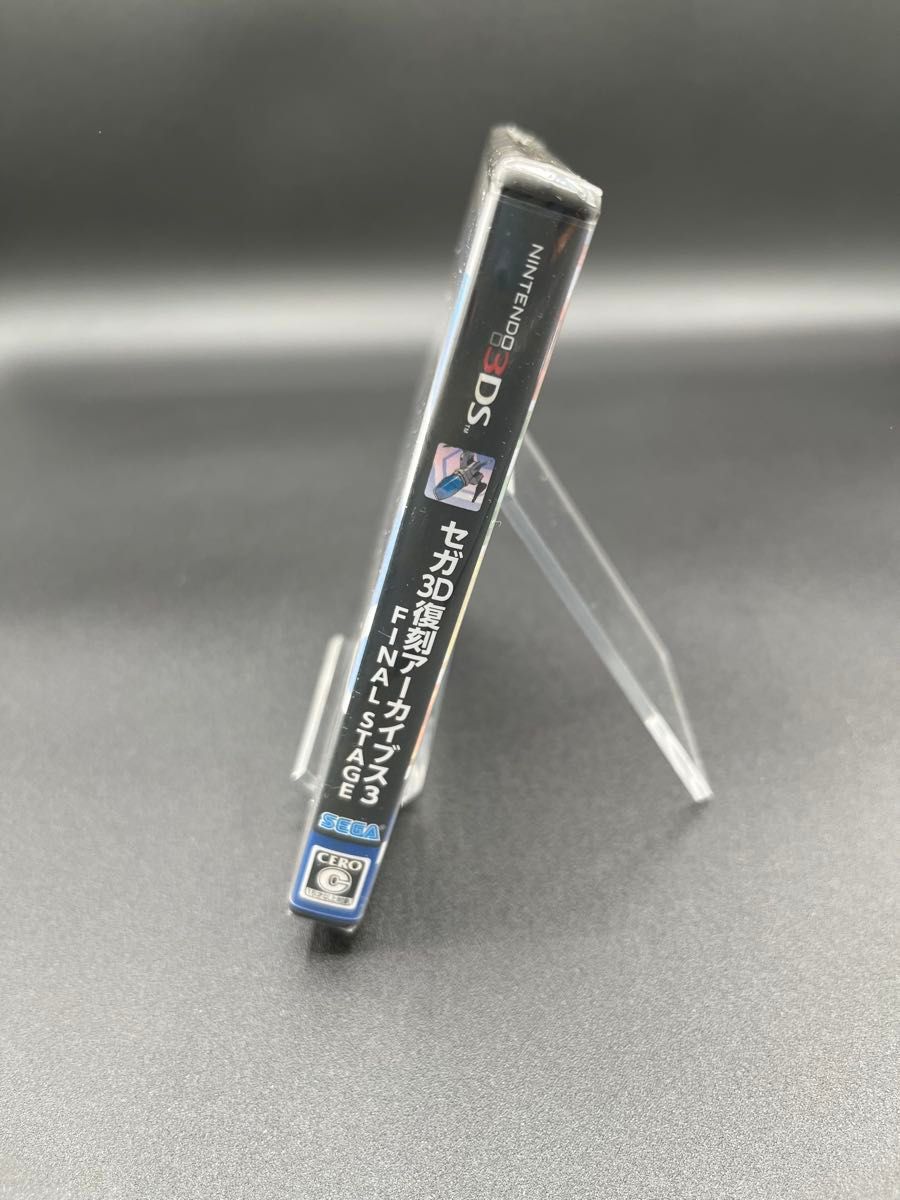 新品 未開封 Nintendo 3DS セガ3D復刻アーカイブス3 FINAL STAGE 新品 未開封 Nintendo 3DS セガ3D復刻アーカイブス3 FINAL STAGE