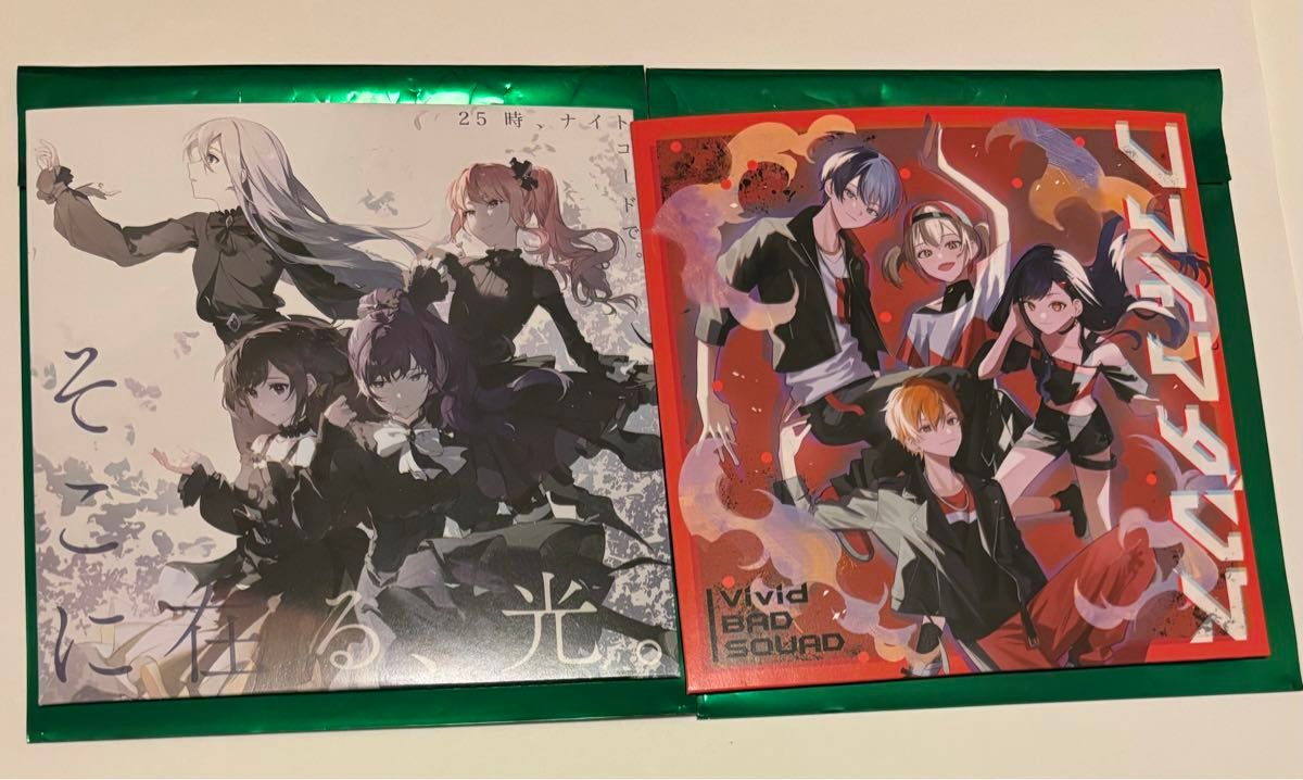 プロジェクトセカイ プロセカ 劇場版 映画 特典 CD 1週目|Yahoo プロジェクトセカイ プロセカ 劇場版 映画 特典 CD 1週目|Yahoo