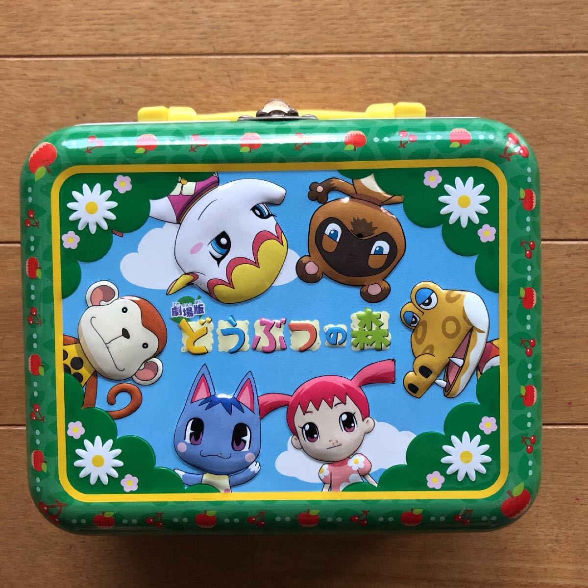劇場版どうぶつの森 ケース