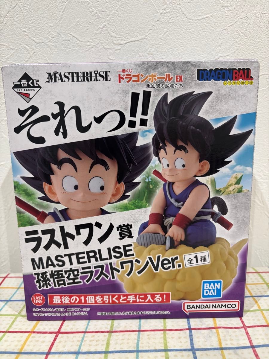 ドラゴンボール EX 一番くじ 亀仙流の猛者たち MASTERLISE 孫悟空ラストワンVer フィギュア