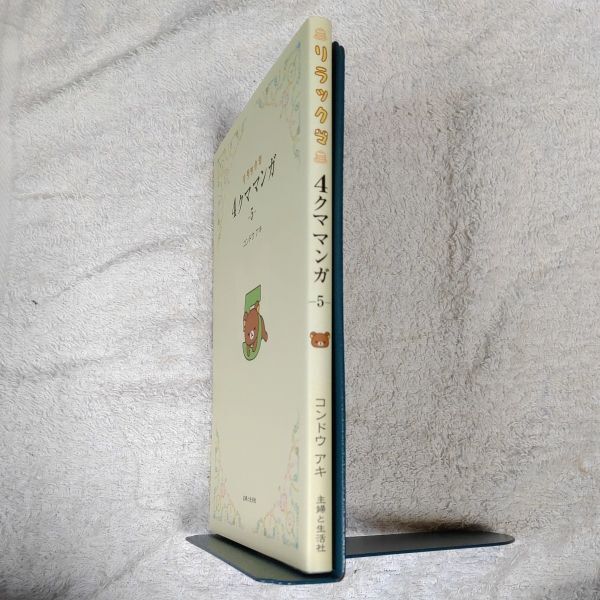 item_image_3