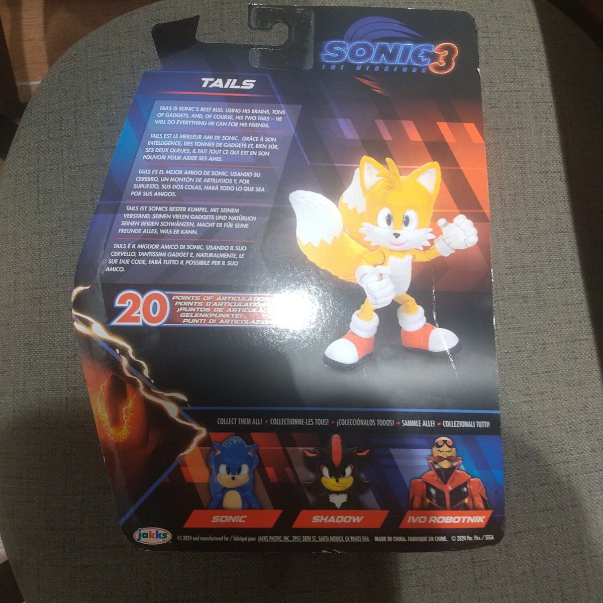 sonic3 ソニック アクションフィギュア jakks Pacific 映画 sonic3 ソニック アクションフィギュア jakks Pacific 映画