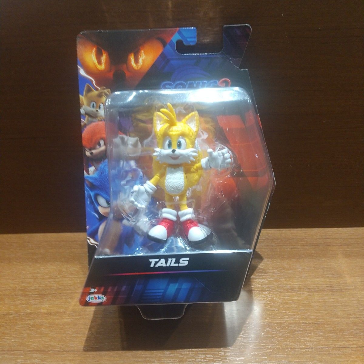 sonic3 ソニック アクションフィギュア jakks Pacific 映画 sonic3 ソニック アクションフィギュア jakks Pacific 映画