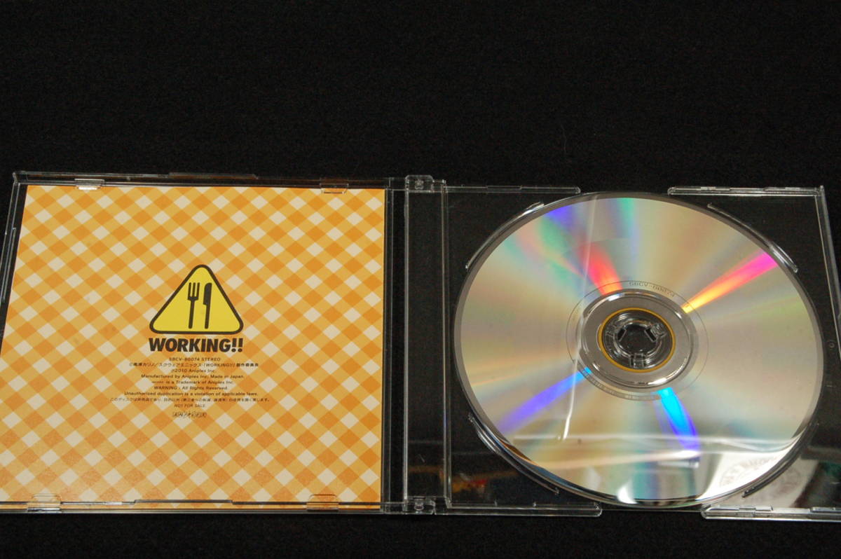  not for sale CD#DVD[WORKING!!] the whole purchaser privilege drama CD- anime itover.# Fukuyama ....... Ono large .