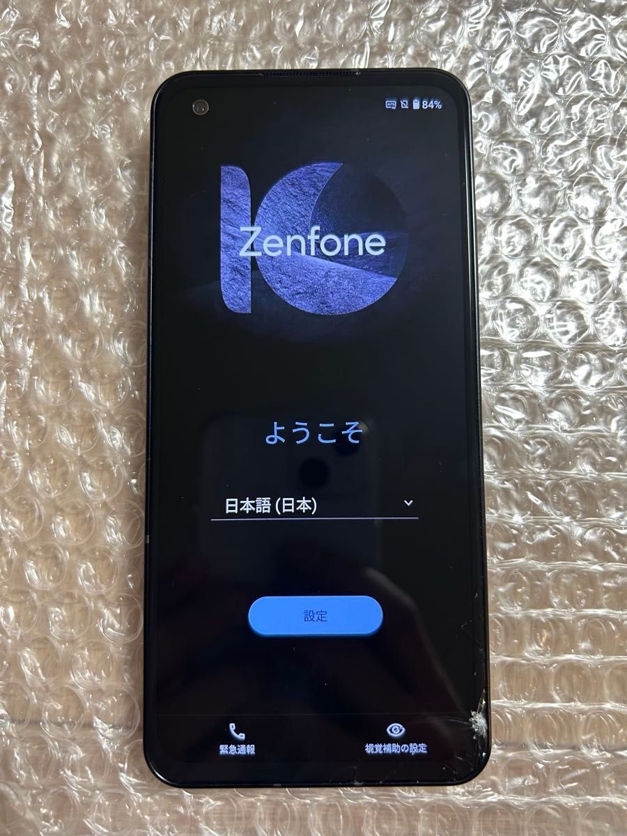 【ジャンク品】ASUS Zenfone 10 ミッドナイトブラック (8GB/128GB)【SIMフリー】
