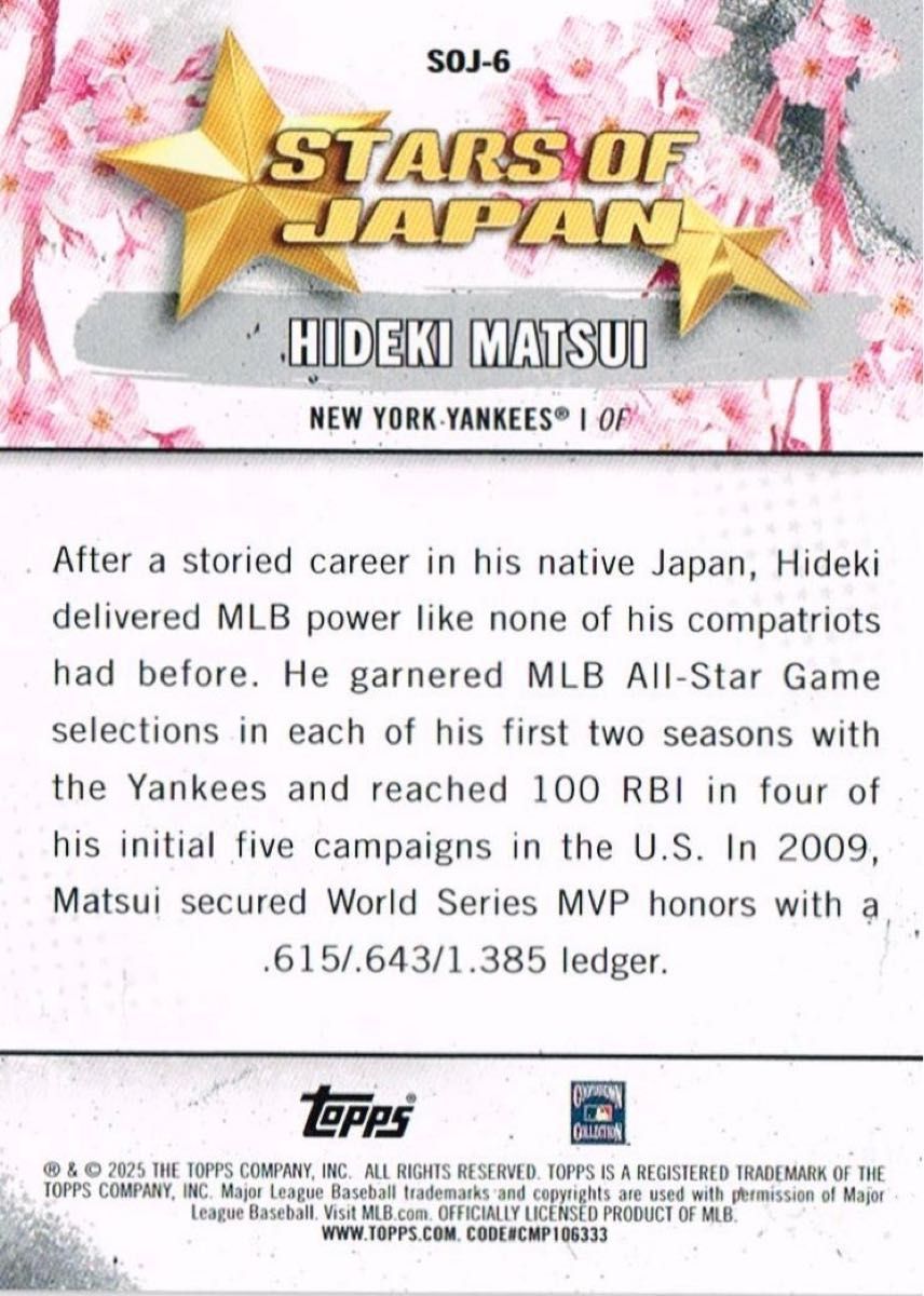 松井秀喜 インサートカード 3種セット Topps 2025 シリーズ1 松井秀喜 インサートカード 3種セット Topps 2025 シリーズ1