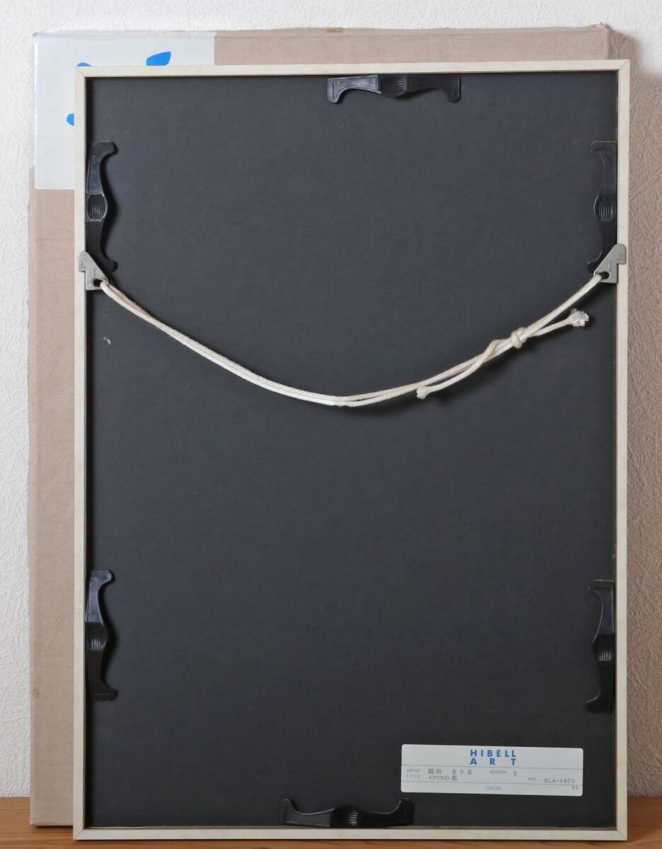 item_image_8