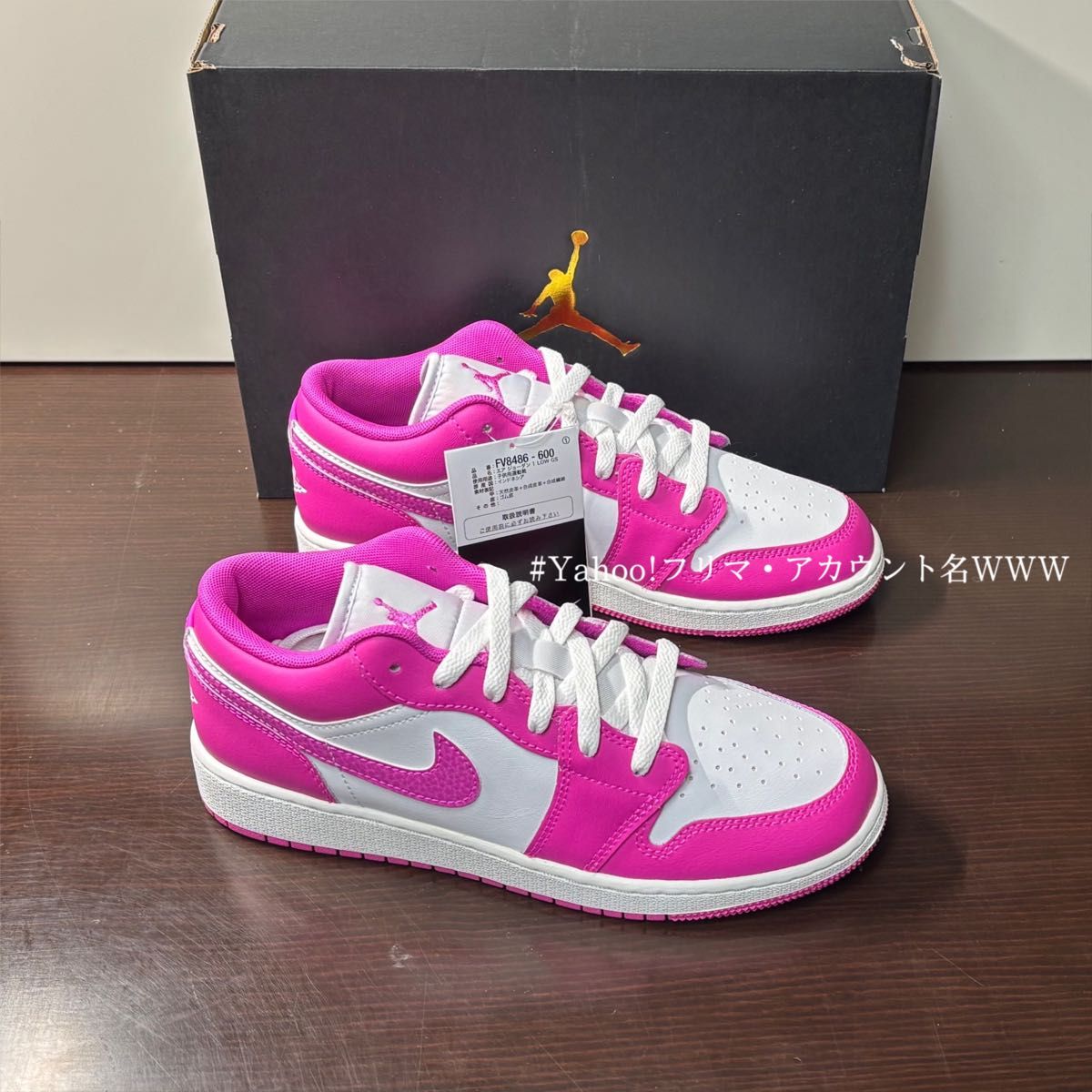 新品24cm】NIKE AIR JORDAN1LOW (GS) エアジョーダン1ピンク 新品24cm】NIKE AIR JORDAN1LOW (GS) エアジョーダン1ピンク