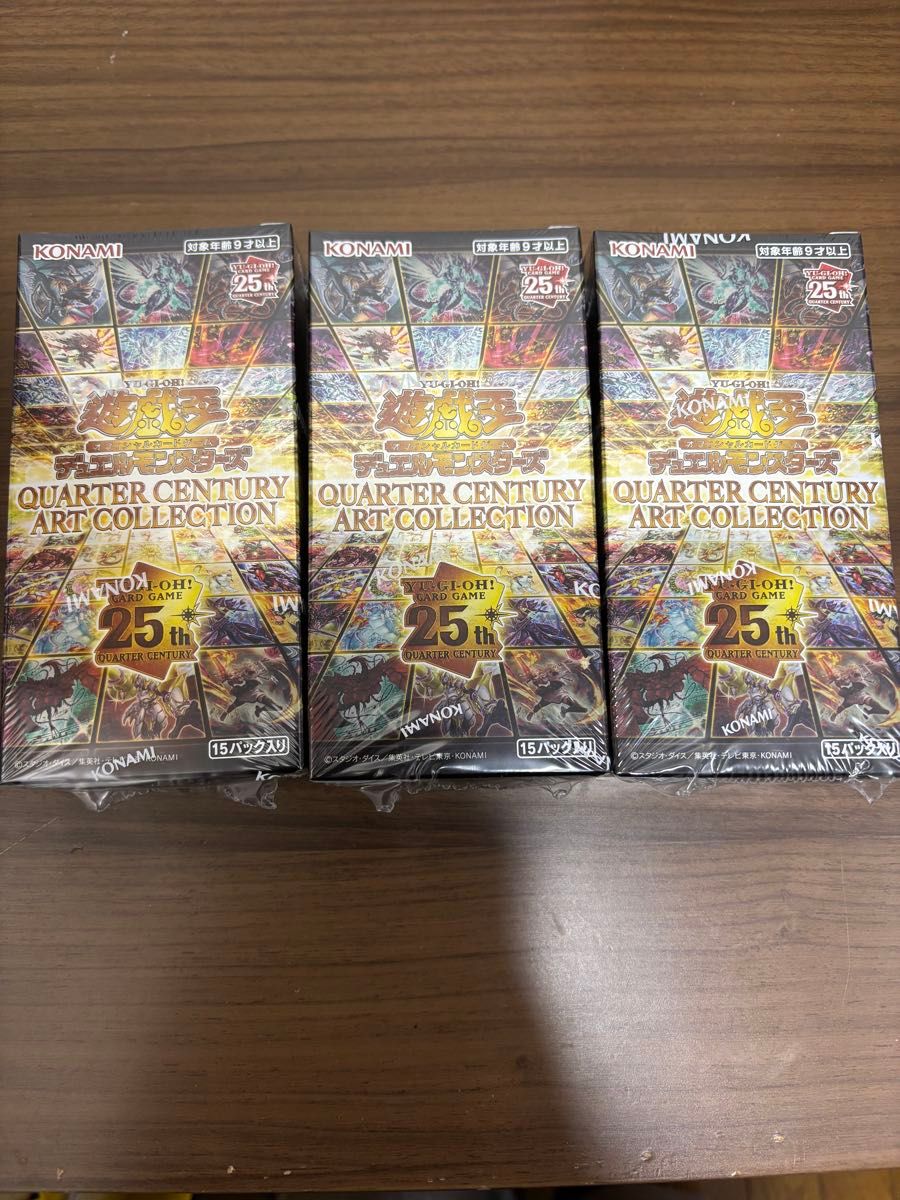 遊戯王 クォーター センチュリー アート コレクション 3box シュリンク付き シュリンク付き新品未開封クォーターセンチュリーアート