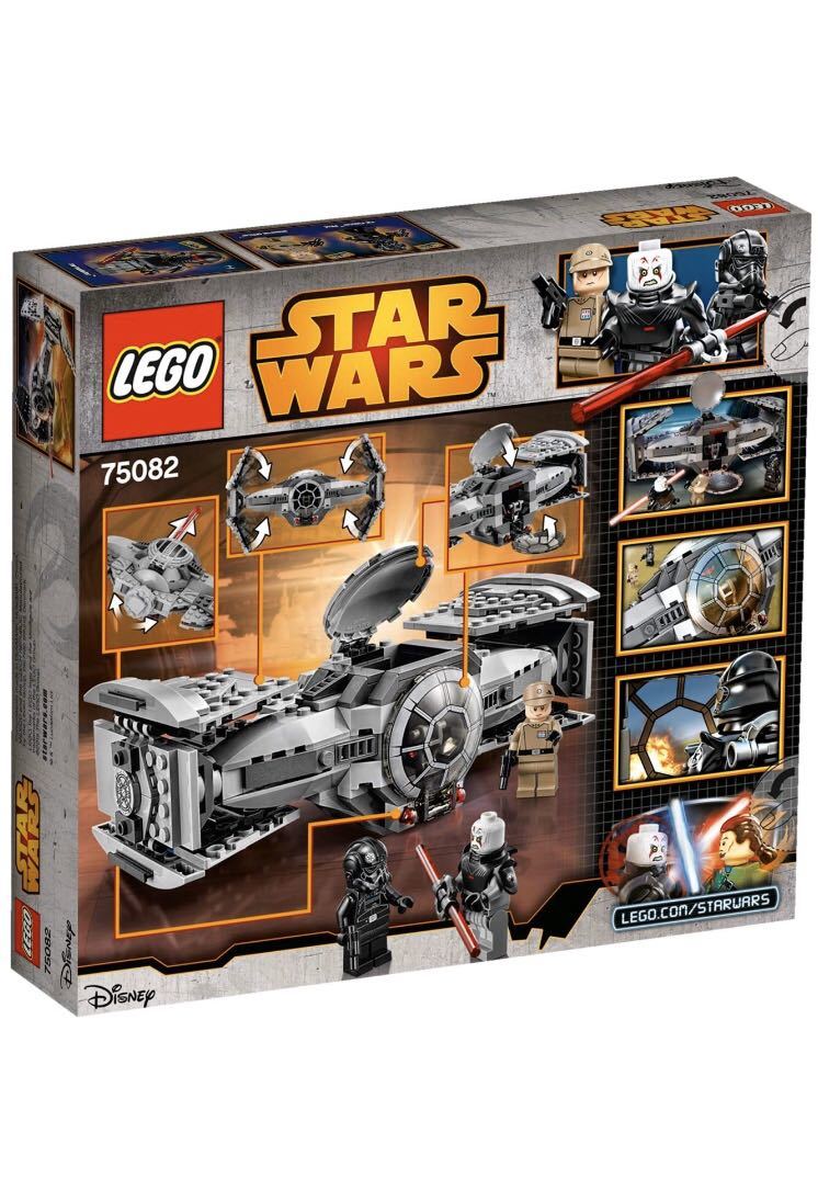 レゴ(LEGO) スター・ウォーズインクイジター75082 的详细信息| One Map