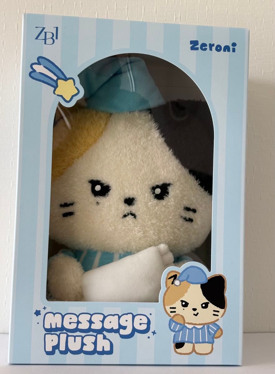 ZB1 ゼベワン zeroni メッセージぬいぐるみ BLUE PARADISE ZB1 ゼベワン zeroni メッセージぬいぐるみ BLUE PARADISE