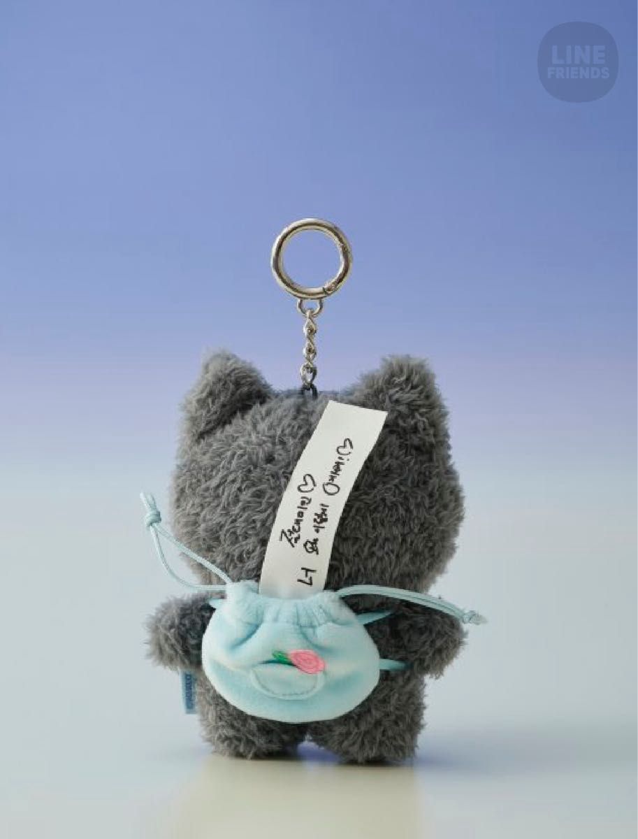 ZB1 ゼベワン zeroni メッセージぬいぐるみキーリング BLUE ZB1 ゼベワン zeroni メッセージぬいぐるみキーリング BLUE
