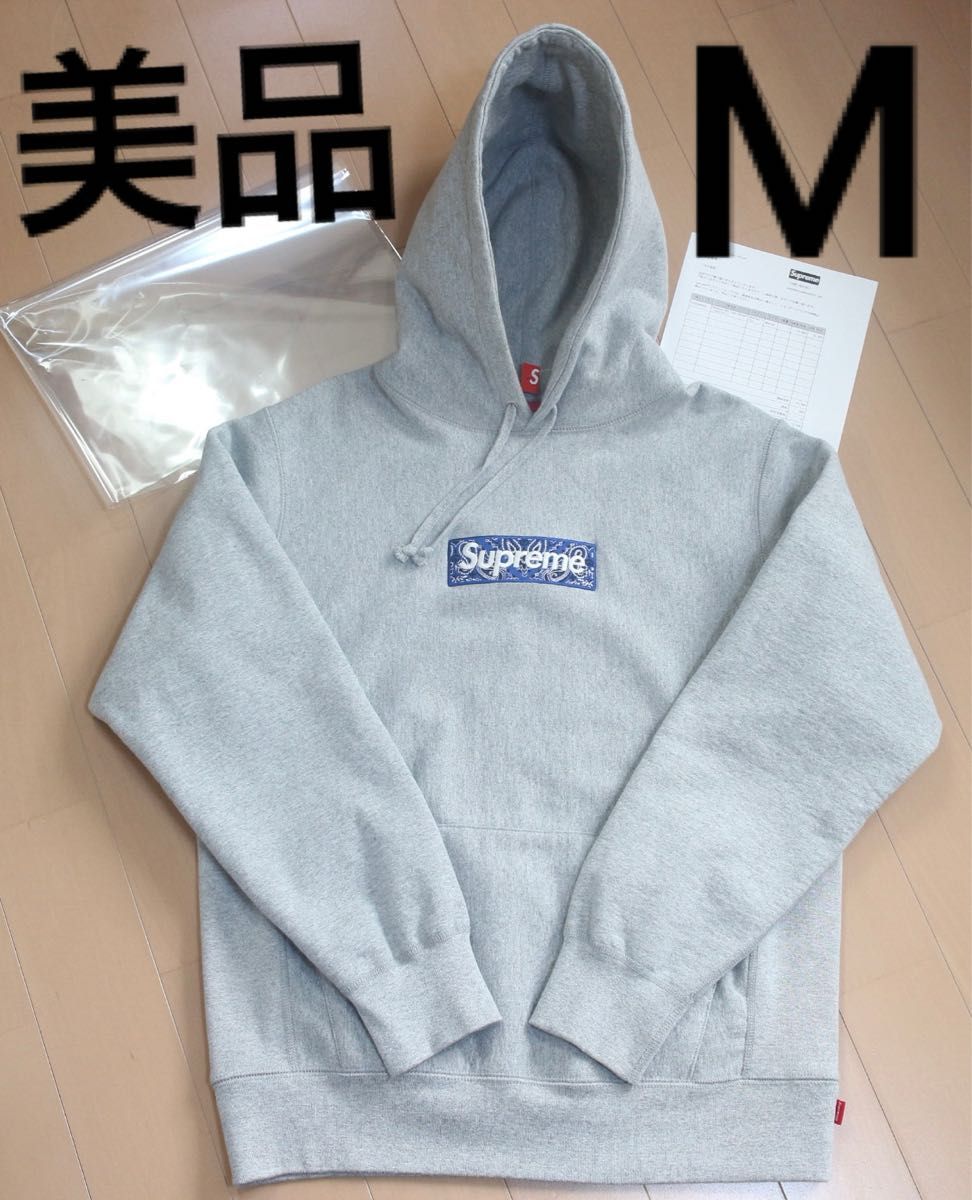 美品 タグ付き Supreme バンダナ パーカー bandana ボックスロゴ 美品 タグ付き Supreme バンダナ パーカー bandana ボックスロゴ