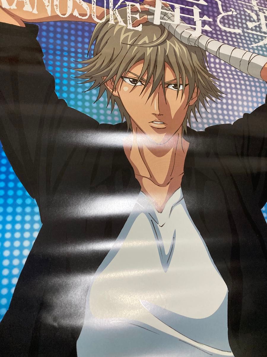 テニスの王子様 テニプリ TCG 非売品 大会 配布 特典 白石 蔵ノ介 1 テニスの王子様 テニプリ TCG 非売品 大会 配布 特典 白石 蔵ノ