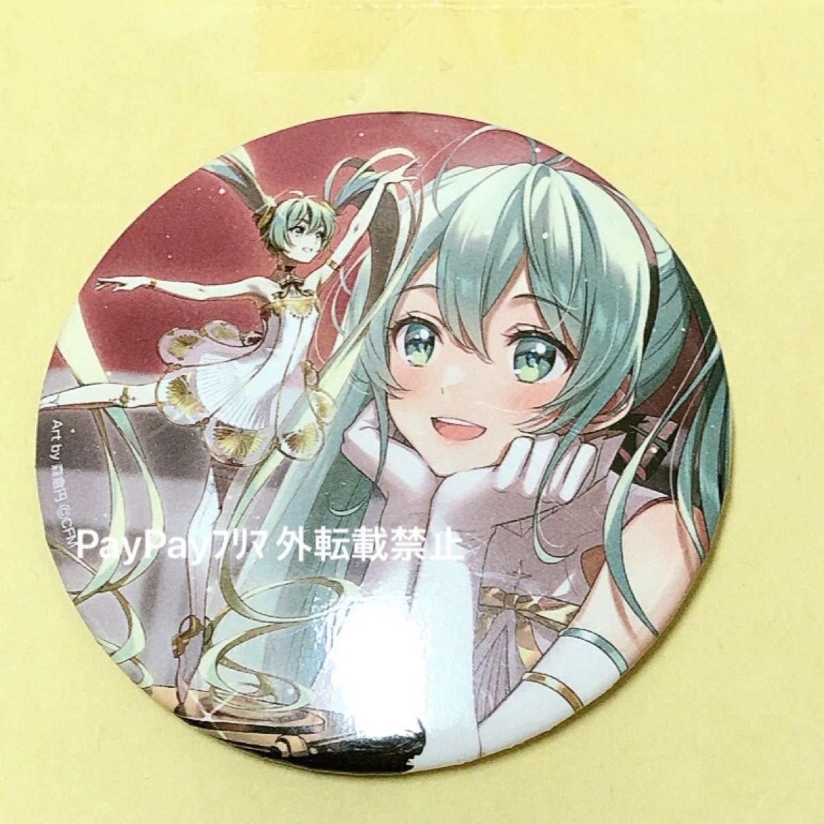 初音ミク シンフォニー 2020 缶バッジ Rella 初音ミクシンフォニー2020 缶バッジ 東京 シークレット Rella 缶