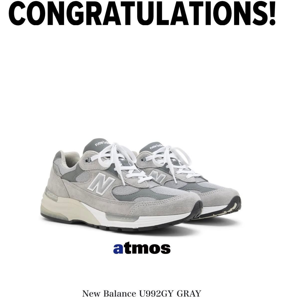 New Balance 992 Gray (2025)ใใฅใผใใฉใณใน 992 ใฐใฌใผ 28 0cm New Balance 992 Gray (2025)ใใฅใผใใฉใณใน 992 ใฐใฌใผ 28 0cm