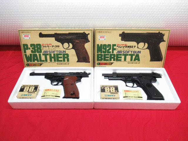 ヨネザワ P-38 WALTHER ワルサー / ヨネザワ M92F BERETTA ヨネザワ P-38 WALTHER ワルサー / ヨネザワ M92F BERETTA