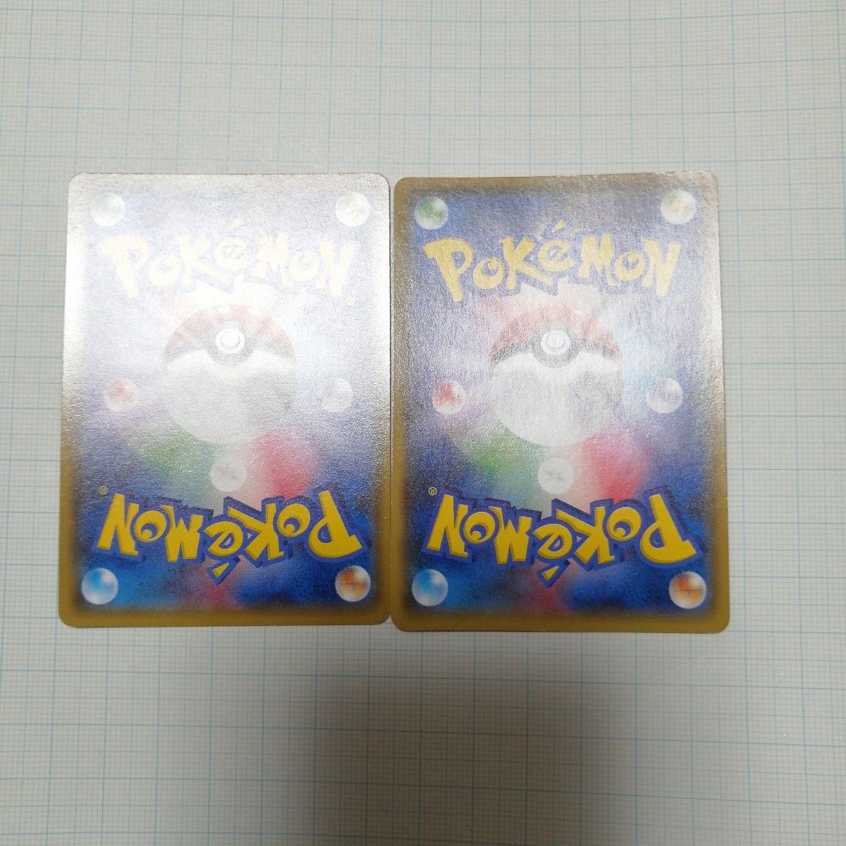 ポケモンカード マツブサの隠し玉 アオギリの切り札 SR|Yahoo ポケモンカード マツブサの隠し玉 アオギリの切り札 SR|Yahoo
