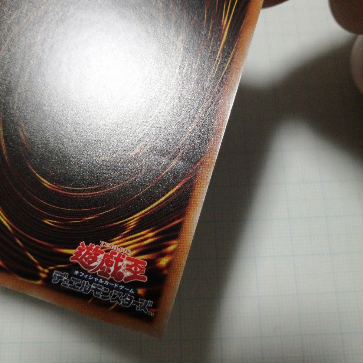 遊戯王 ドラゴンメイド・チェイム 20th シークレット|Yahoo 遊戯王 ドラゴンメイド・チェイム 20th シークレット|Yahoo