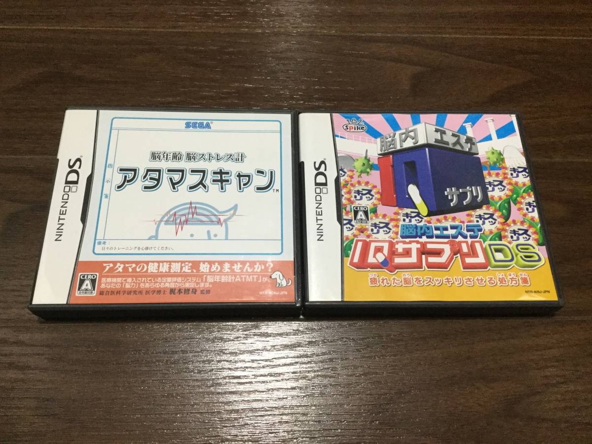 Ds Iqサプリ 2の値段と価格推移は 17件の売買情報を集計したds Iqサプリ 2の価格や価値の推移データを公開 Ds Iqサプリ 2の値段と価格推移は 17件の売買情報を集計したds Iqサプリ 2の価格や価値の推移データを公開