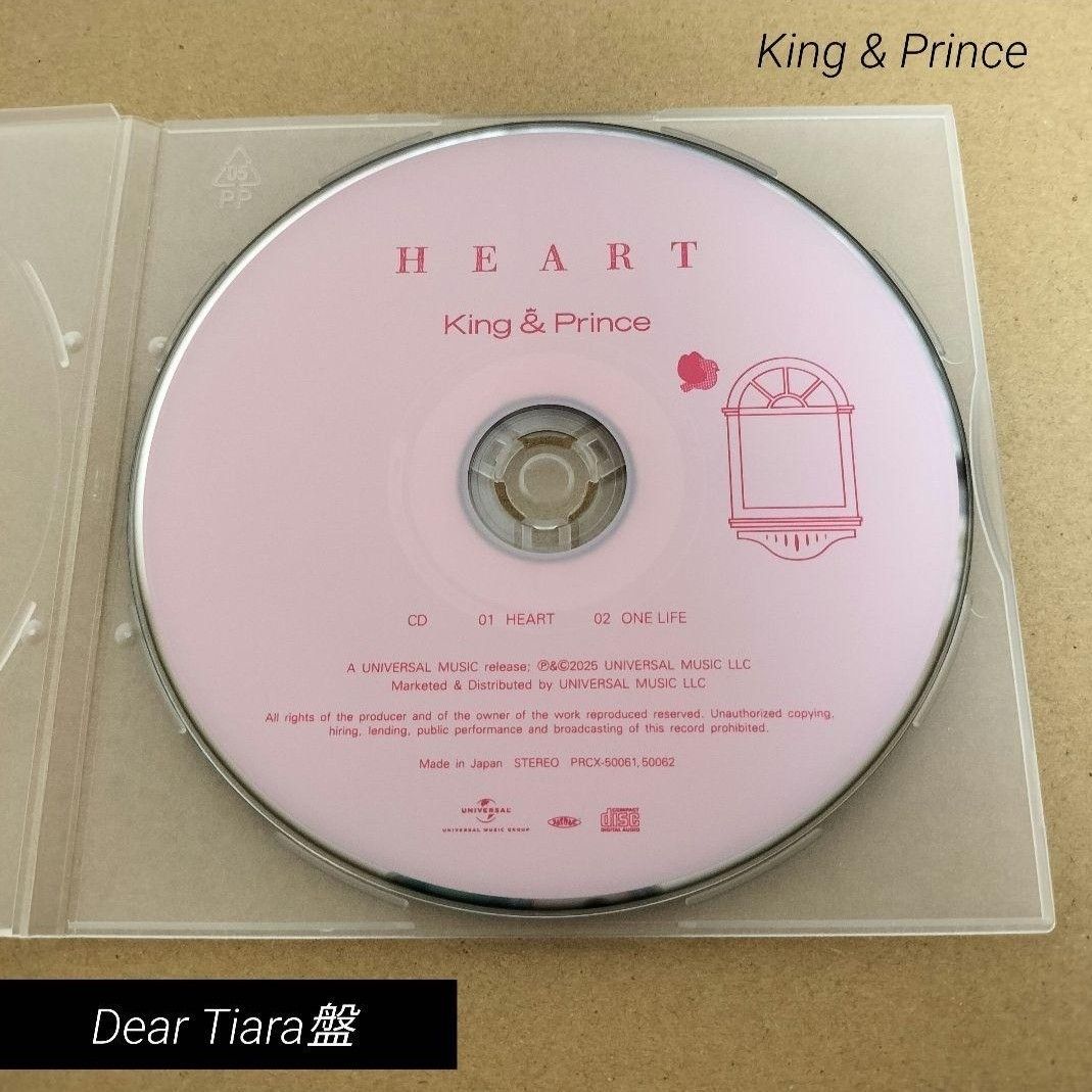 新品未開封 特典付き FC限定 ツキヨミ/彩り Dear Tiara盤