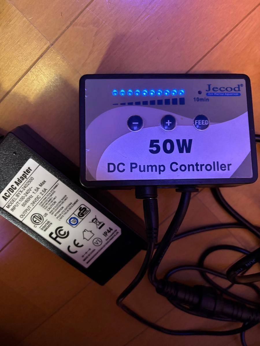 Coral Box 大型プロテインスキマー cloud9 50W|Yahoo!フリマ Coral Box 大型プロテインスキマー cloud9 50W|Yahoo!フリマ