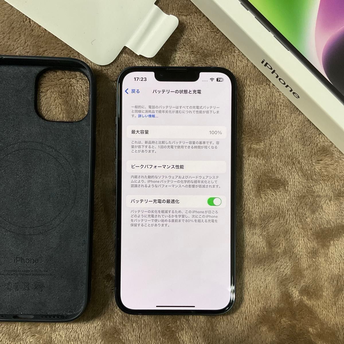 美品 iPhone14 128GB バッテリー最大容量100% 利用制限なし 美品 iPhone14 128GB バッテリー最大容量100% 利用制限なし