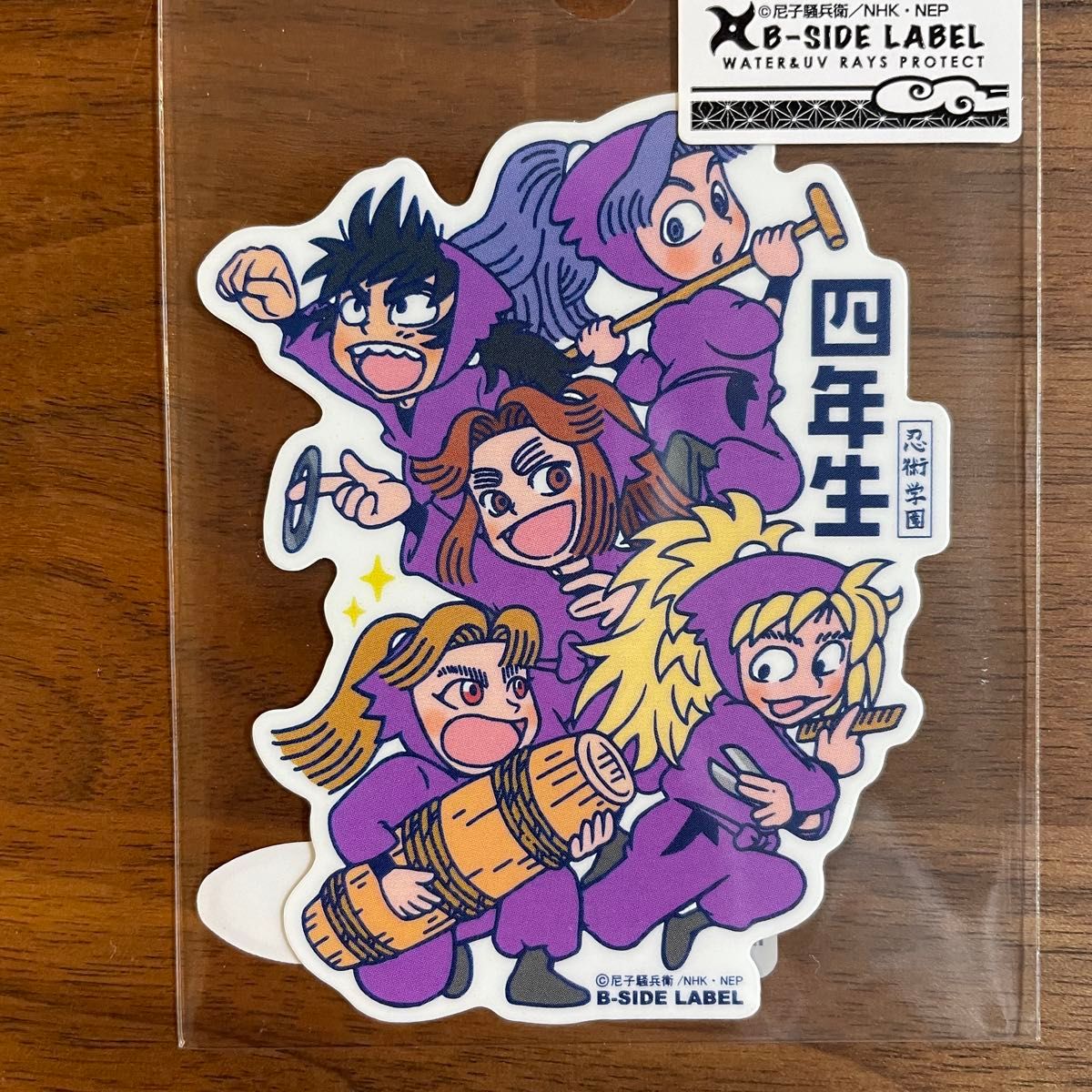 新品未使用 忍たま乱太郎 ステッカー シール 六年生 五年生 四 新品未使用 忍たま乱太郎 ステッカー シール 六年生 五年生 四