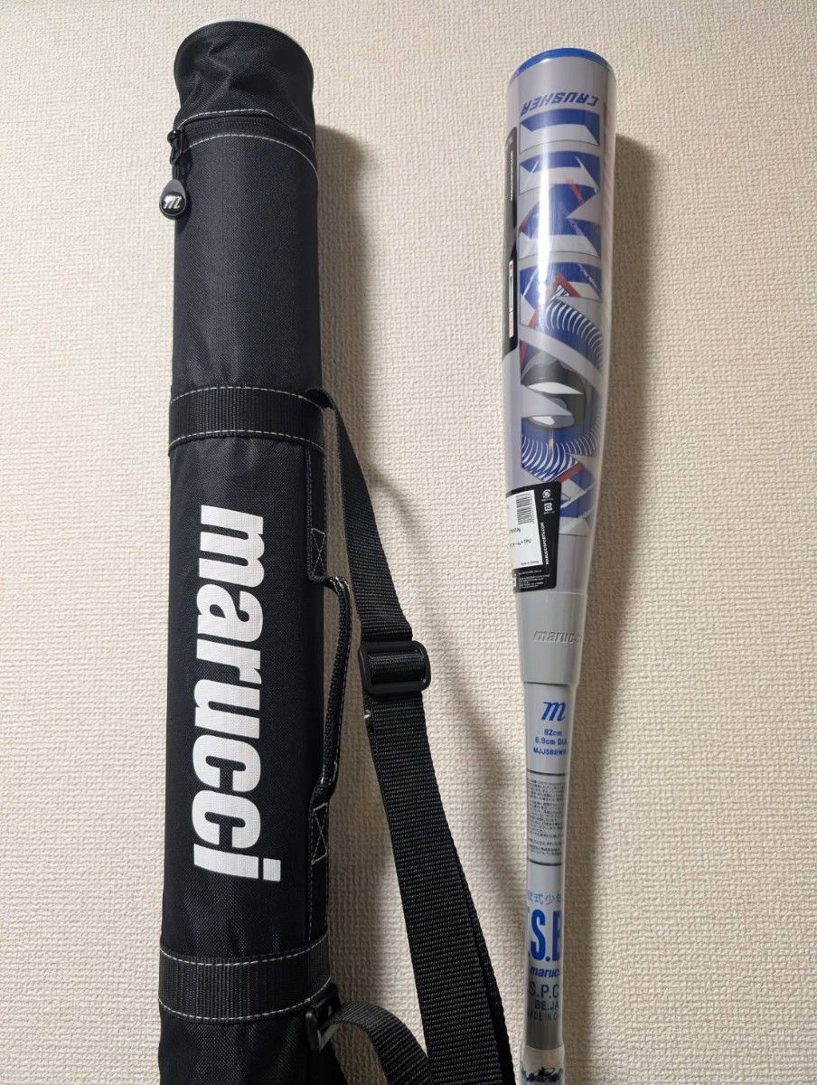 marucci ワニクラッシャーパワー 青ワニ 軟式少年用バット 82cm marucci ワニクラッシャーパワー 青ワニ 軟式少年用バット 82cm