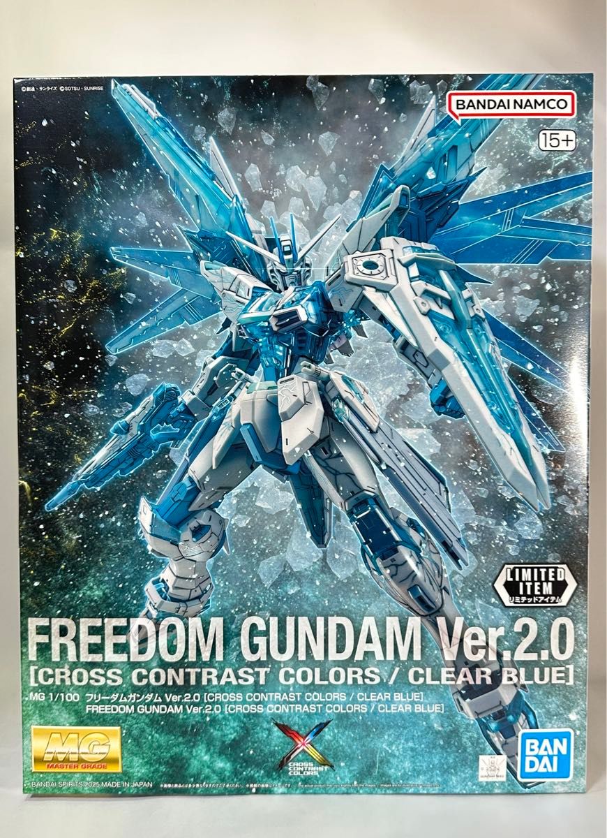 ガンプラ MGフリーダムガンダム [CROSS CONTRAST COLORS/CLEAR ガンプラ MGフリーダムガンダム [CROSS CONTRAST COLORS/CLEAR