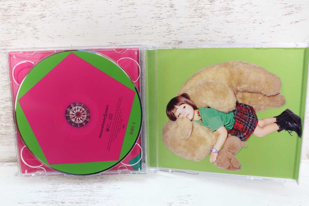 CD Kimura Kaera kimura kaela 5years лучший первый раз ограничение запись 