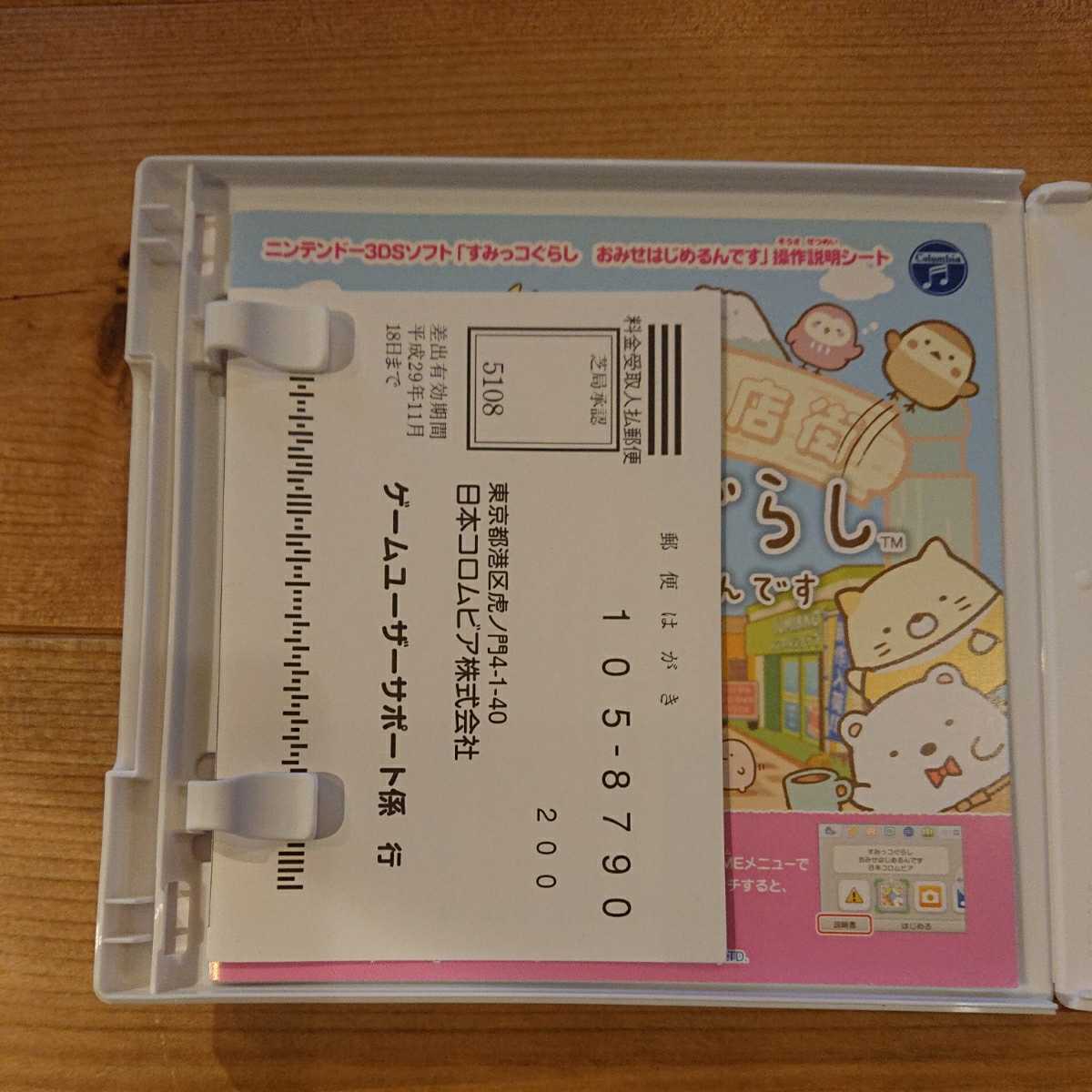 日本多肉代拍 日本盆景代拍 日本兰花代拍 奈良多肉植物 日本多肉直播 雅虎日本多肉代购网 雅虎代购 日本雅虎 Yahoo代购 日拍 日本亚马逊乐天代购 多肉海淘网站