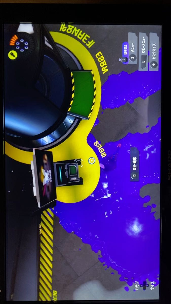 ニンテンドースイッチ Proコントローラー スプラトゥーン2エディション