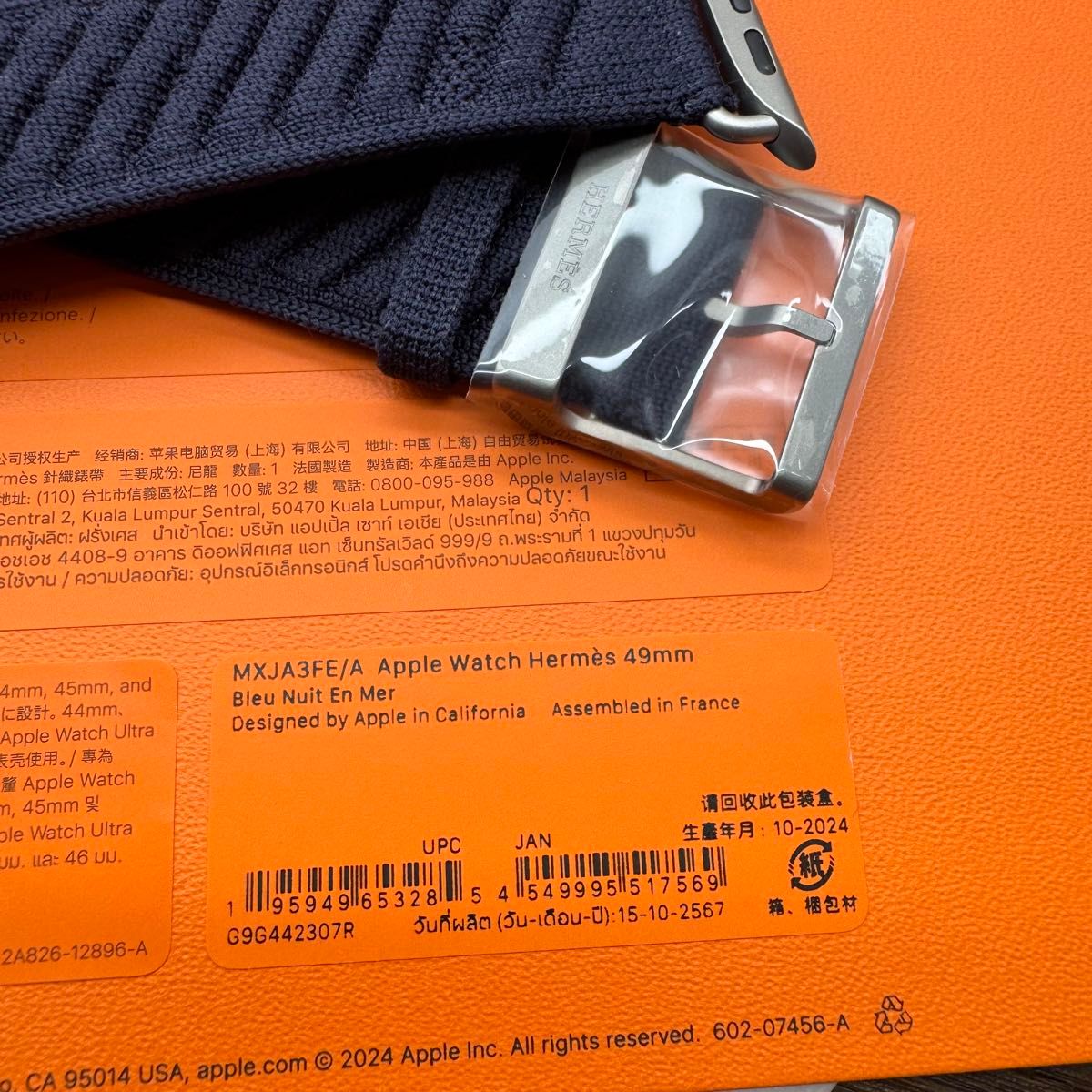 2419 Apple Watch エルメス アンメール ウルトラ HERMES|Yahoo 2419 Apple Watch エルメス アンメール ウルトラ HERMES|Yahoo