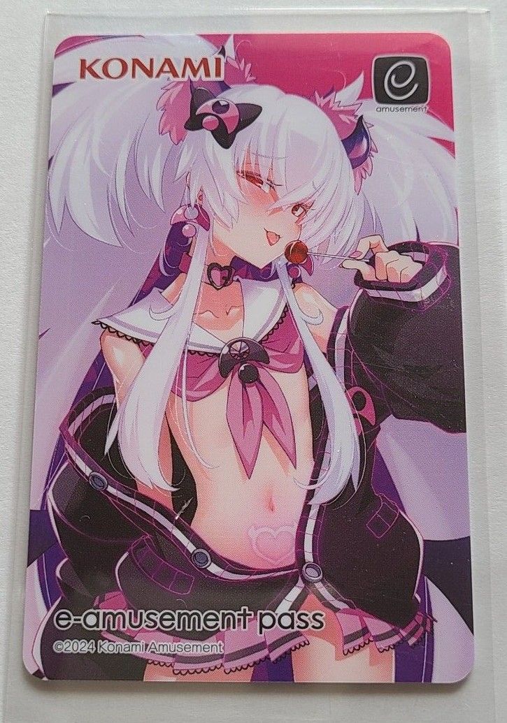 グリム・アロエ」がいっぱいくじ KONAMI e-amusement pass グリム・アロエ」がいっぱいくじ KONAMI e-amusement pass