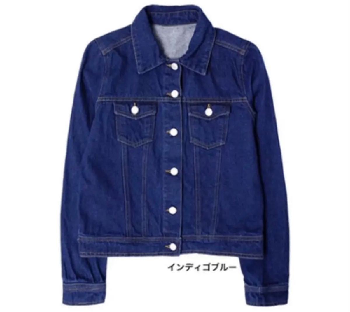 美品 インディゴデニムGジャン デニムジャケット ZARA イエナ　UNIQLO snidel